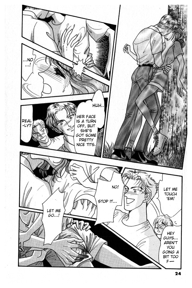 Red Vol. 1 Ch. 1 第25页
