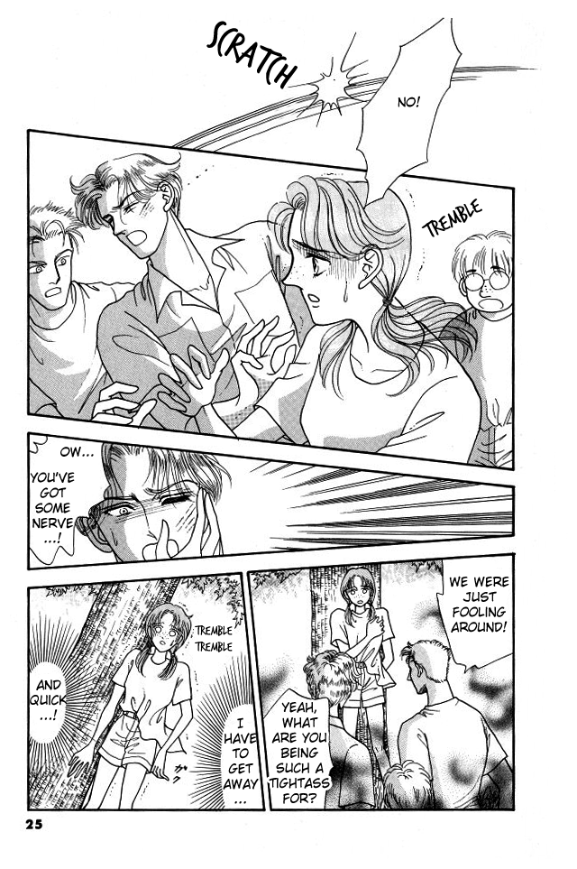 Red Vol. 1 Ch. 1 第26页