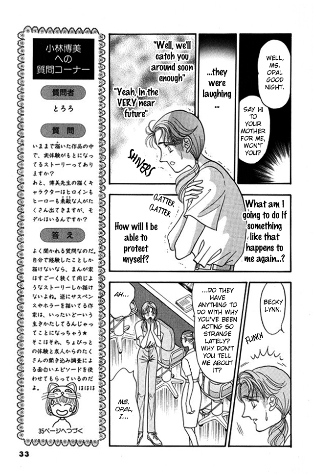 Red Vol. 1 Ch. 1 第34页