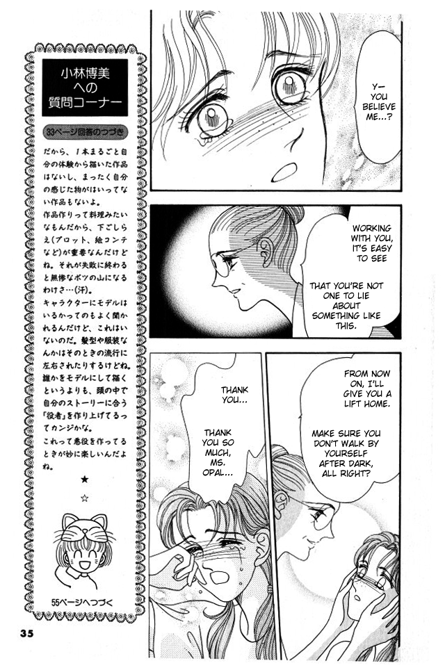 Red Vol. 1 Ch. 1 第36页