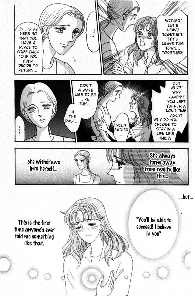 Red Vol. 1 Ch. 1 第39页
