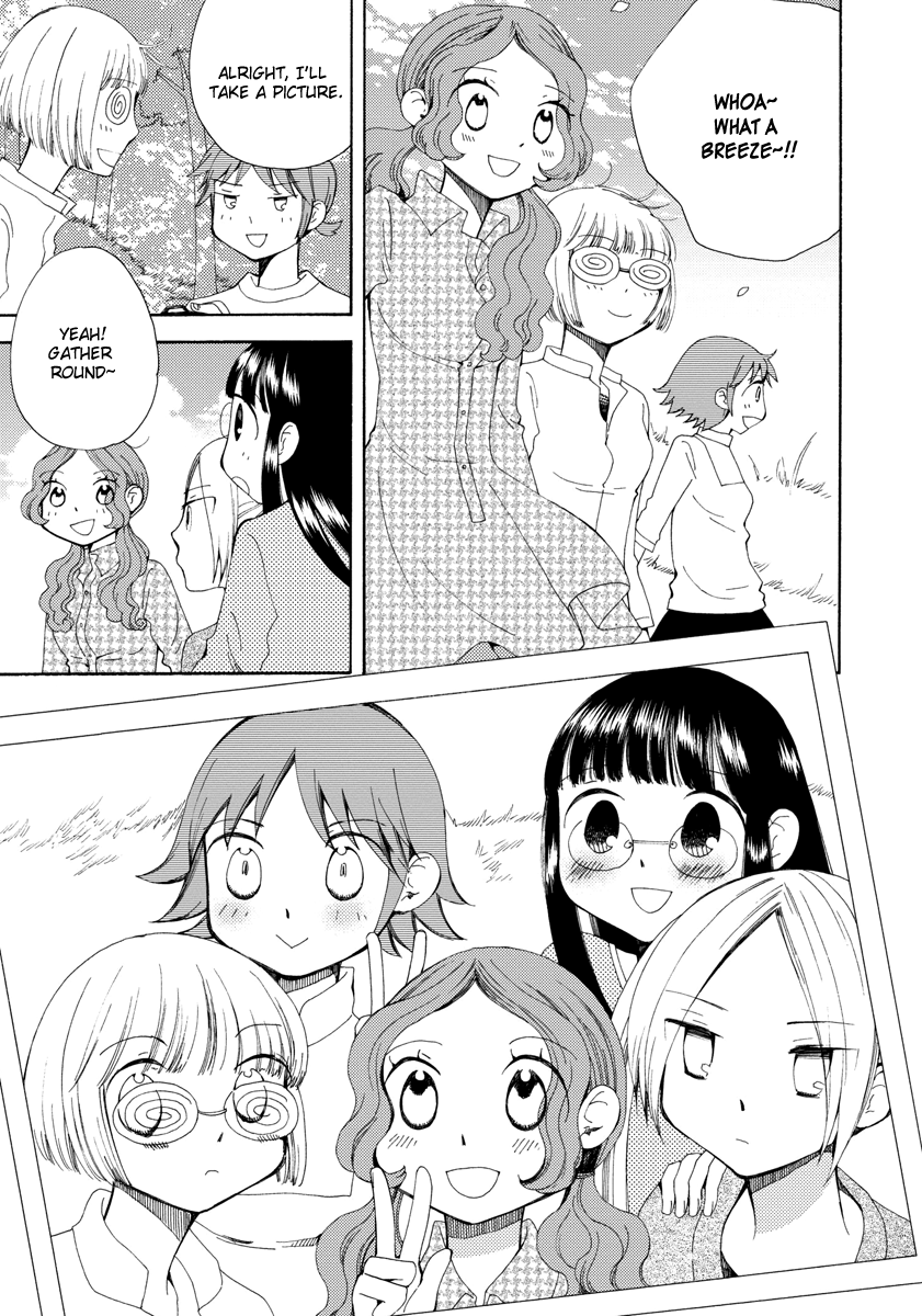 Watashi no Taisetsu na Tomodachi Dangerous Youth 第20页