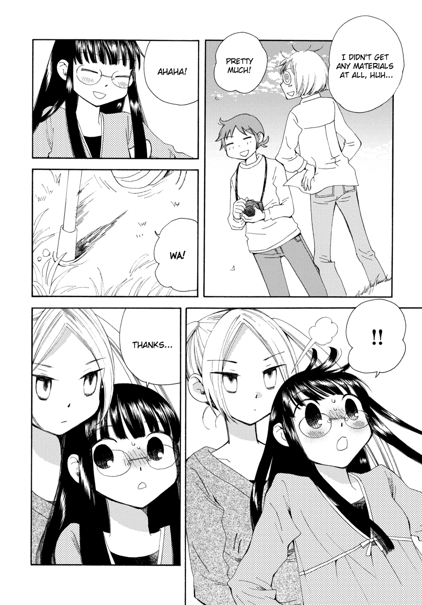 Watashi no Taisetsu na Tomodachi Dangerous Youth 第21页
