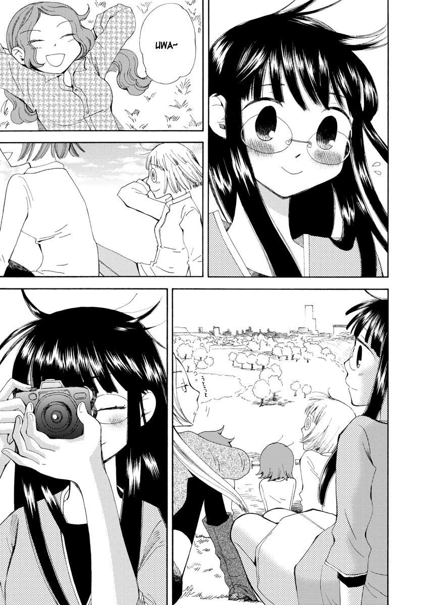 Watashi no Taisetsu na Tomodachi Dangerous Youth 第22页