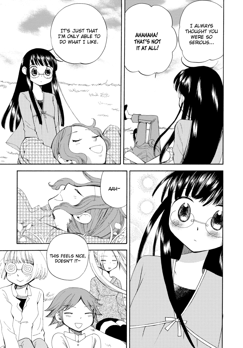 Watashi no Taisetsu na Tomodachi Dangerous Youth 第24页