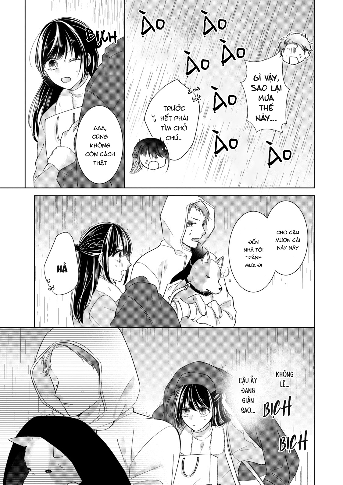 Osewa ni narimasu Ookami-kun Chỉ toàn là kẽ hở 第26页