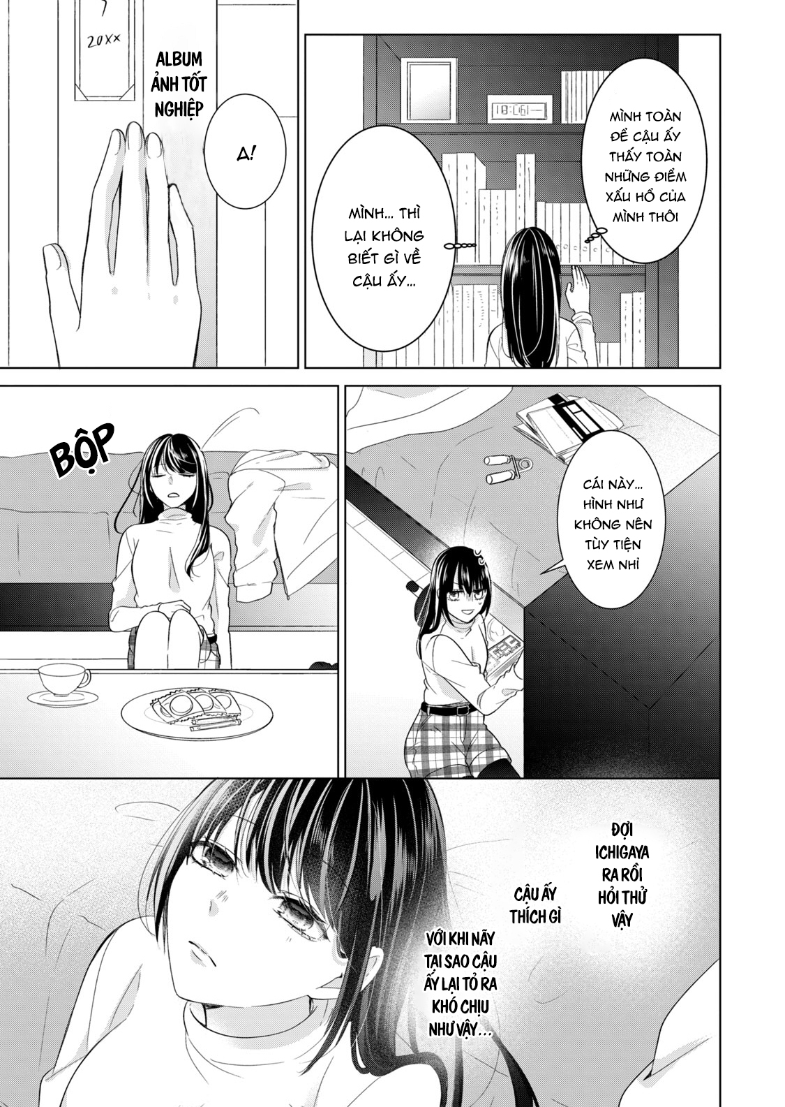 Osewa ni narimasu Ookami-kun Chỉ toàn là kẽ hở 第30页