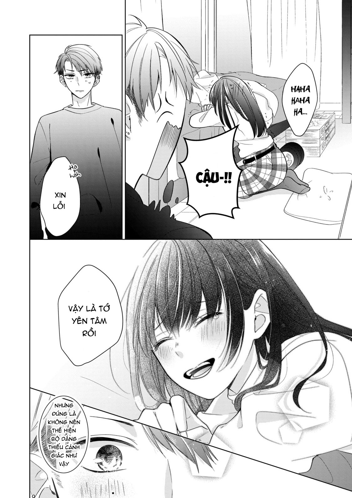 Osewa ni narimasu Ookami-kun Chỉ toàn là kẽ hở 第37页