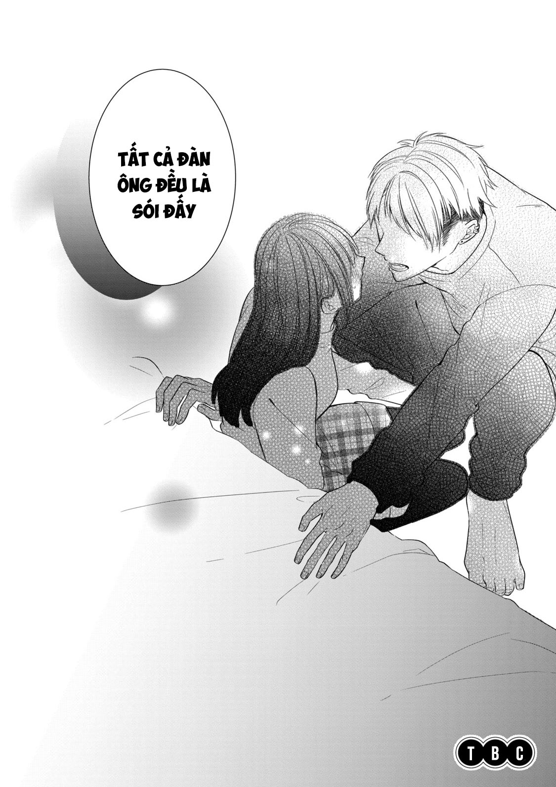 Osewa ni narimasu Ookami-kun Chỉ toàn là kẽ hở 第41页
