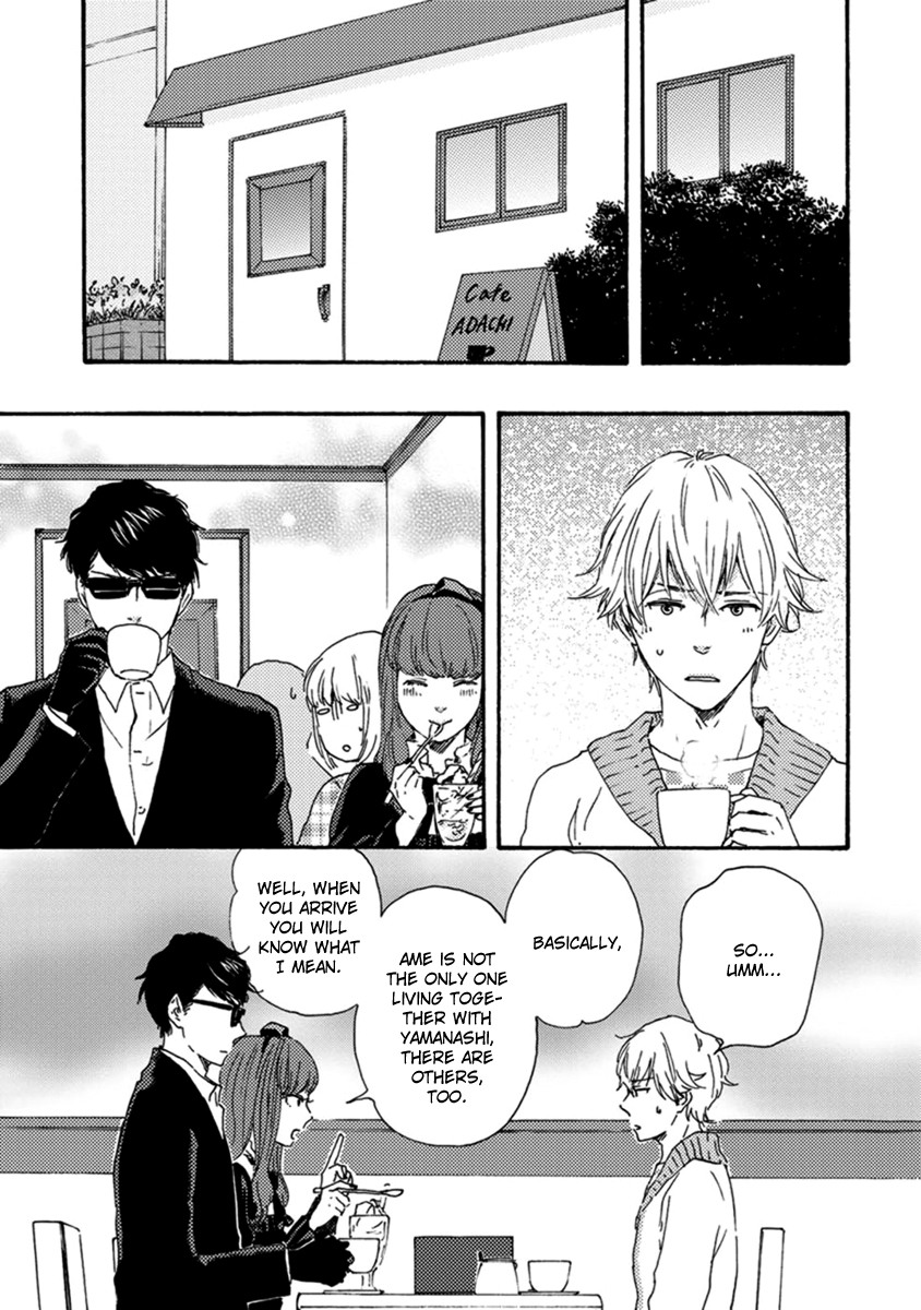 Tsukumo no Hanashi Vol. 1 Ch. 1 第29页