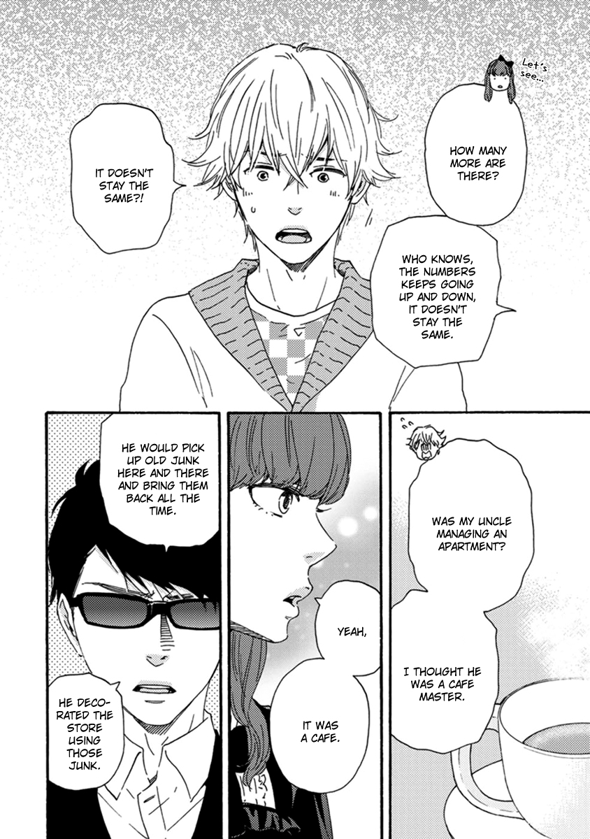 Tsukumo no Hanashi Vol. 1 Ch. 1 第30页