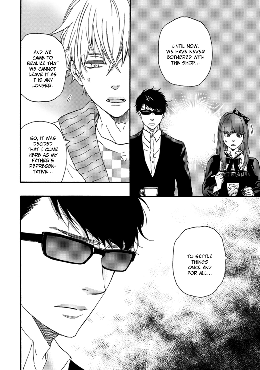Tsukumo no Hanashi Vol. 1 Ch. 1 第32页