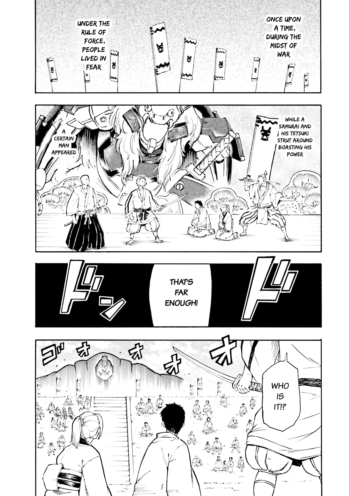 Mobile War History Gundam Burai Episode 4 第13页