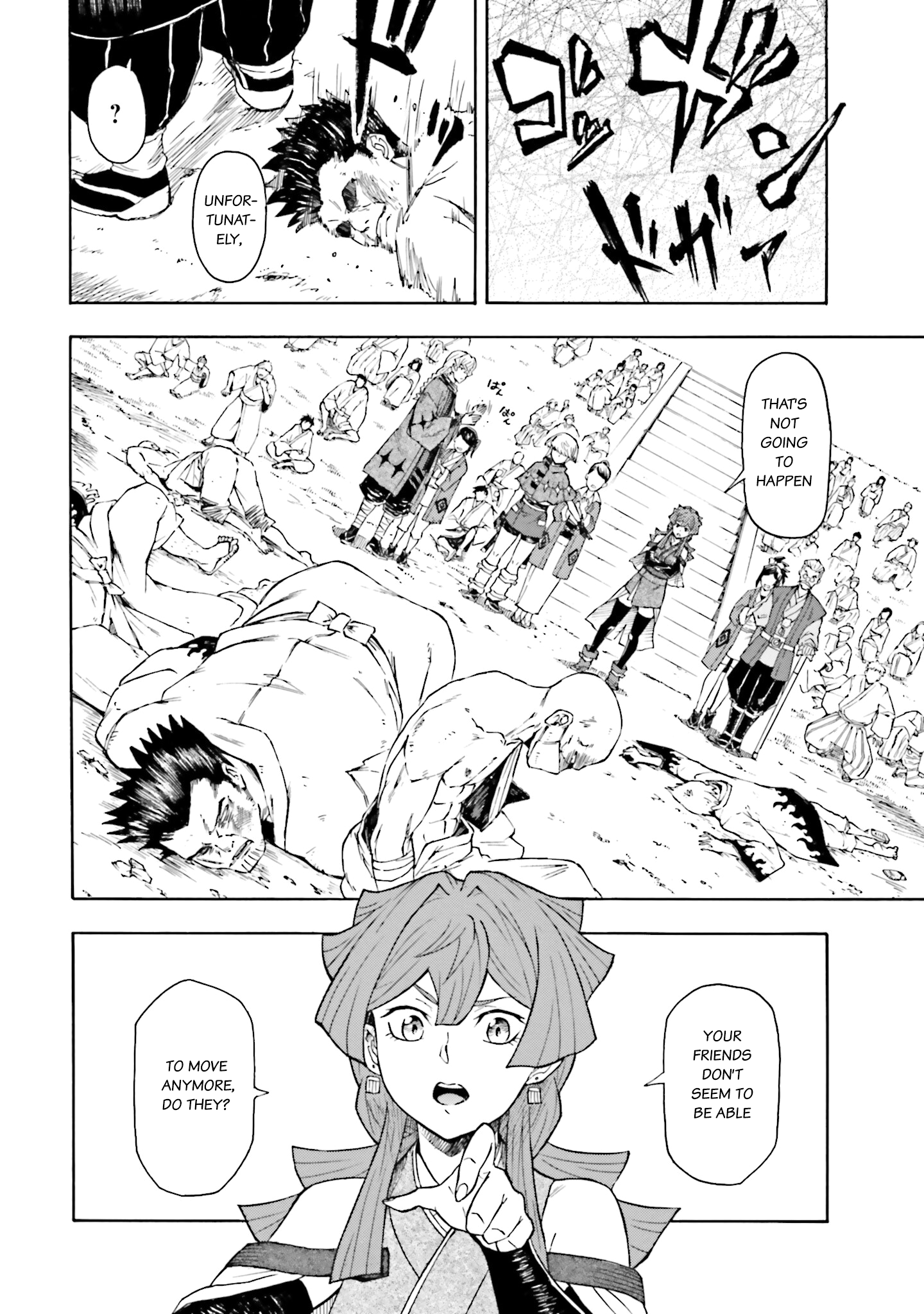 Mobile War History Gundam Burai Episode 4 第22页