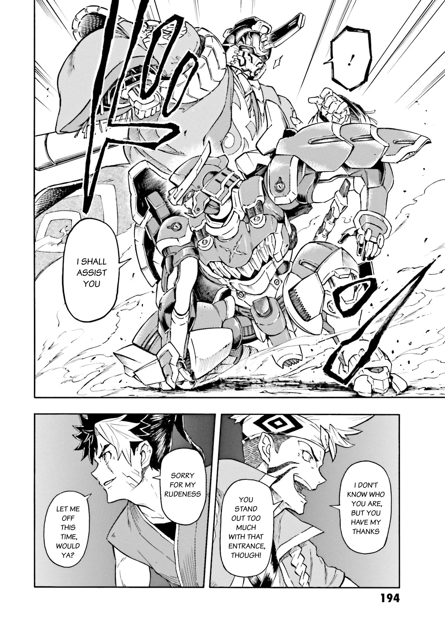 Mobile War History Gundam Burai Episode 4 第30页