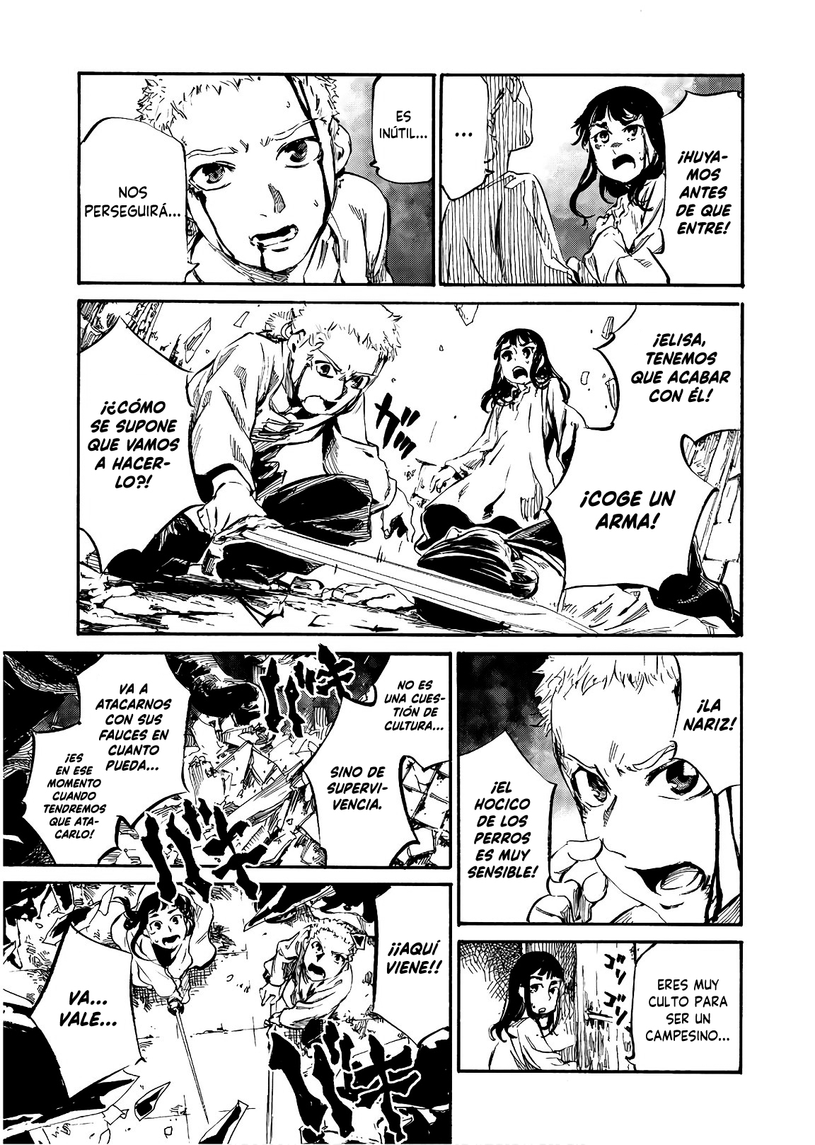 Nosferatu of the End Vol. 1 Ch. 5 第4页