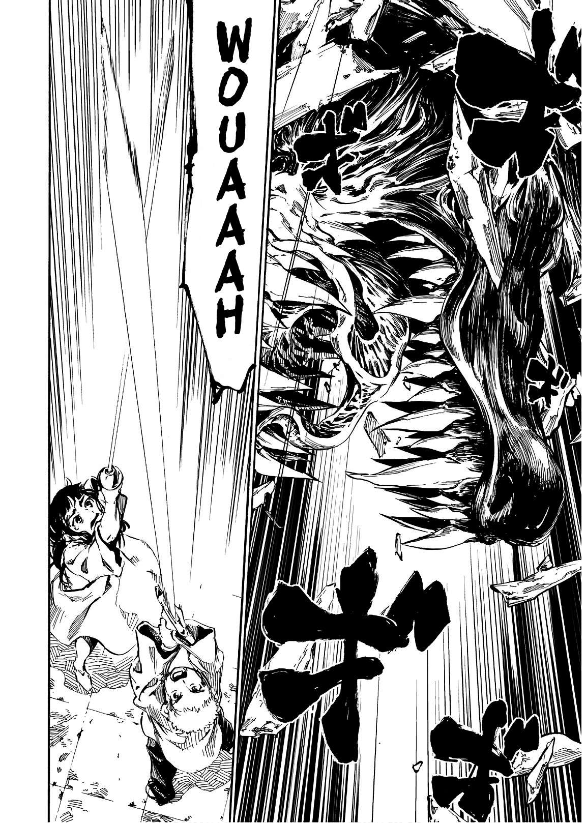Nosferatu of the End Vol. 1 Ch. 5 第5页