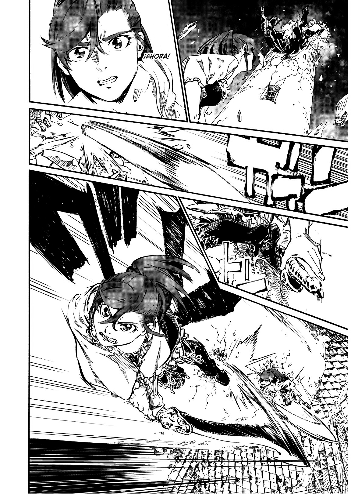 Nosferatu of the End Vol. 1 Ch. 5 第7页