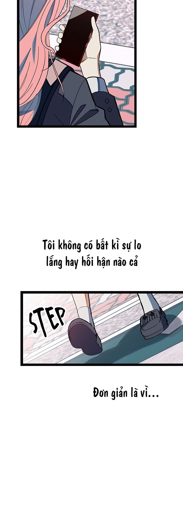 Survive Romance Ch. 1 第12页