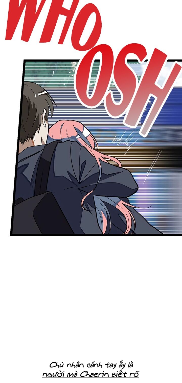 Survive Romance Ch. 1 第16页