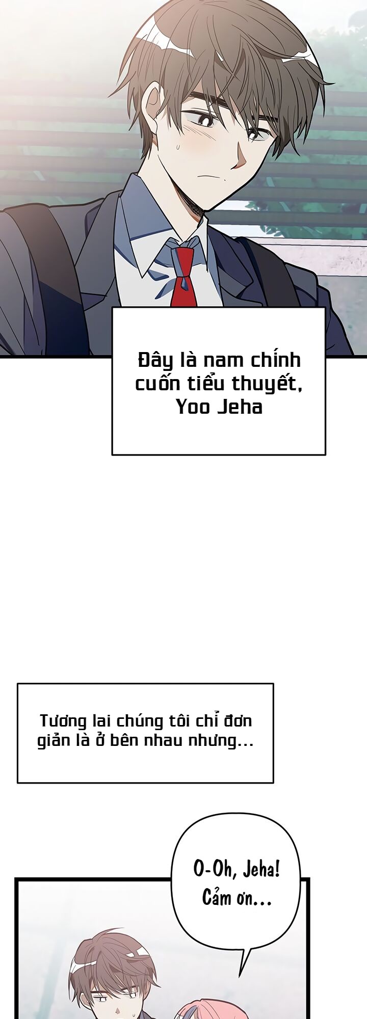 Survive Romance Ch. 1 第20页