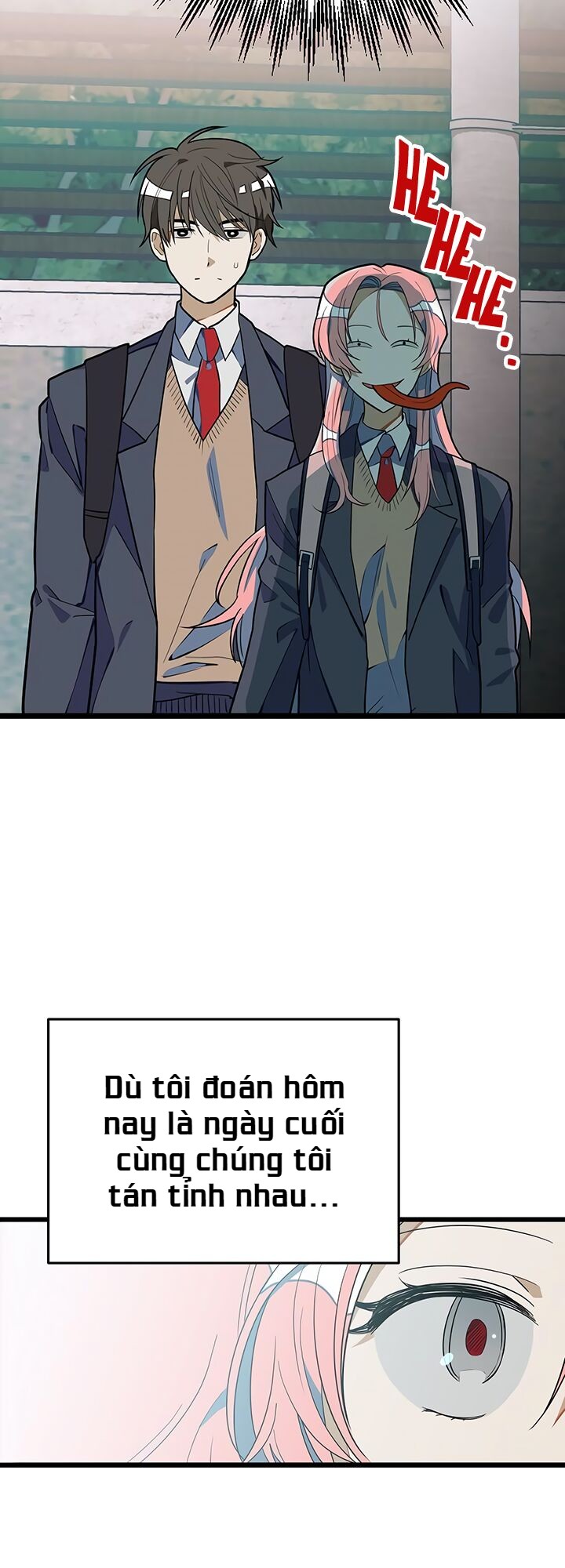 Survive Romance Ch. 1 第23页