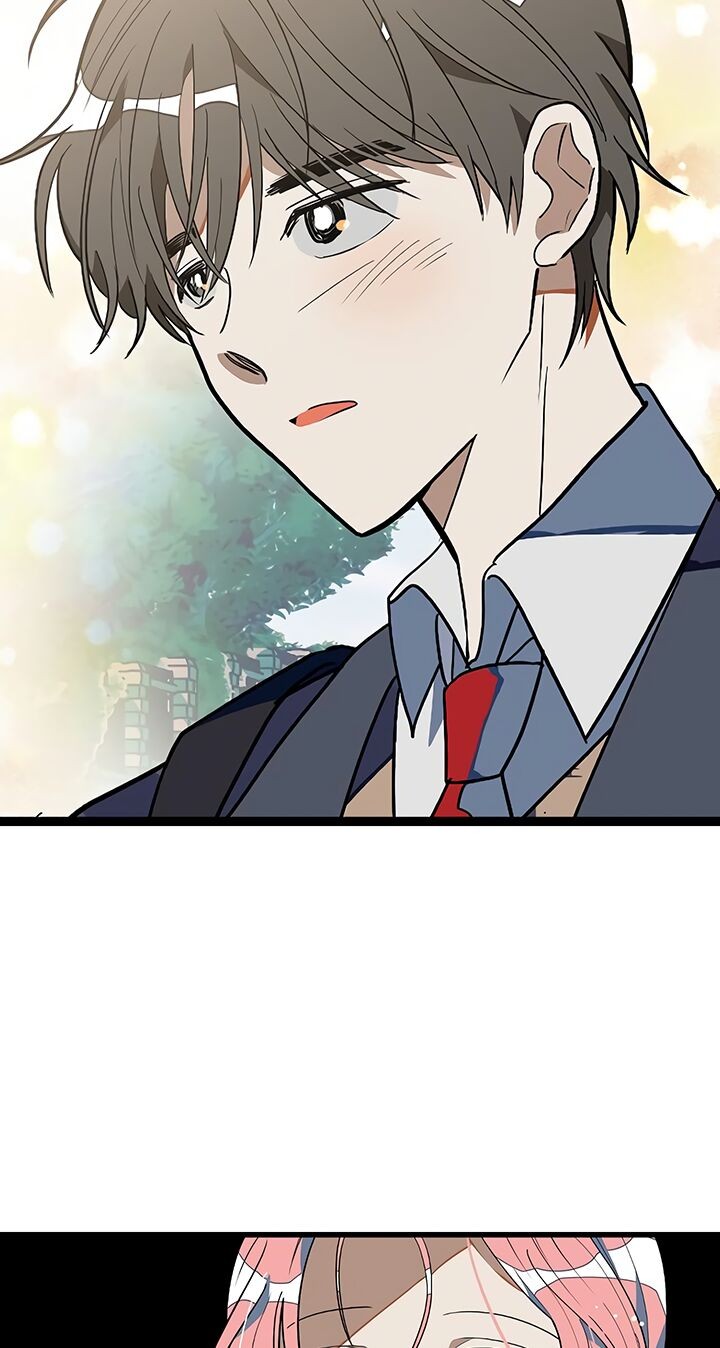 Survive Romance Ch. 1 第25页