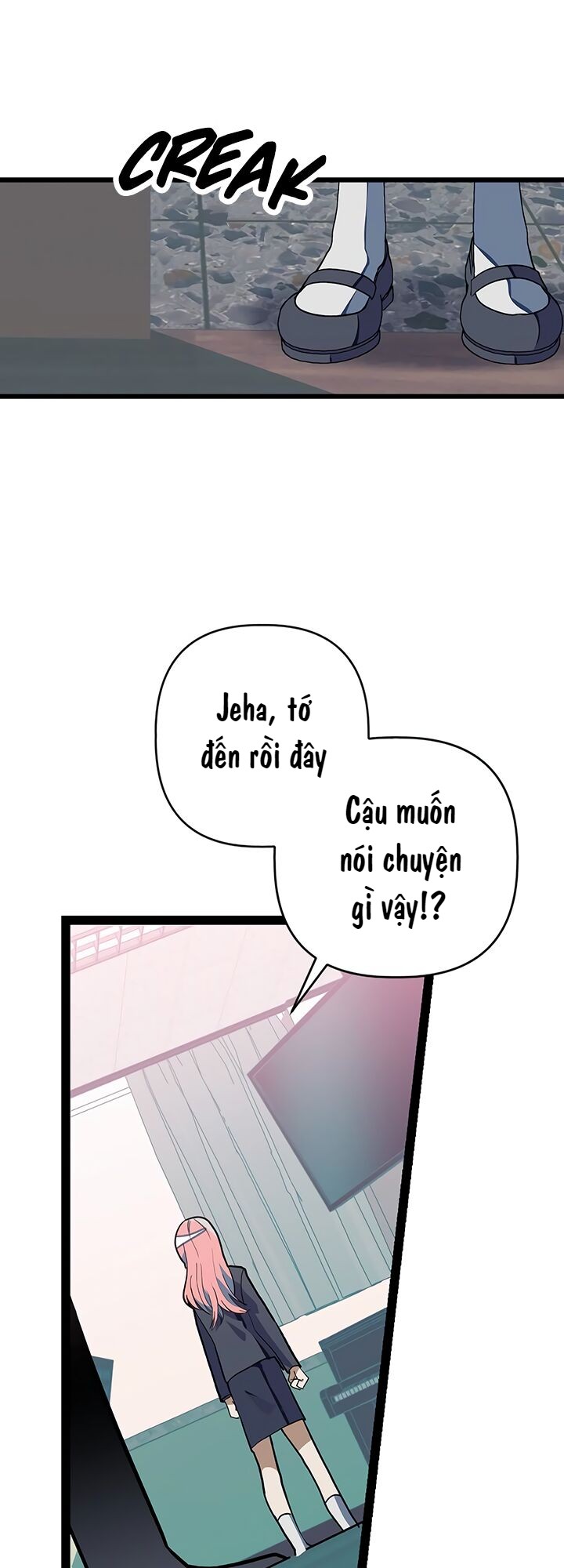 Survive Romance Ch. 1 第40页
