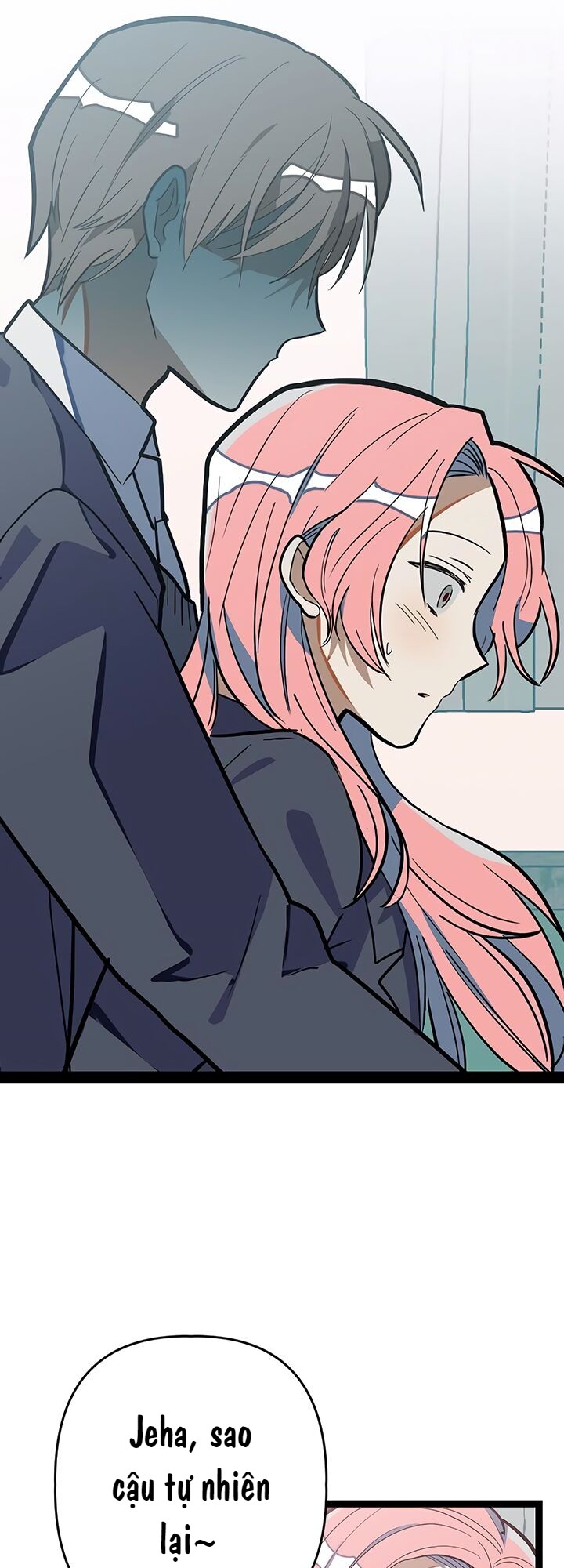 Survive Romance Ch. 1 第42页