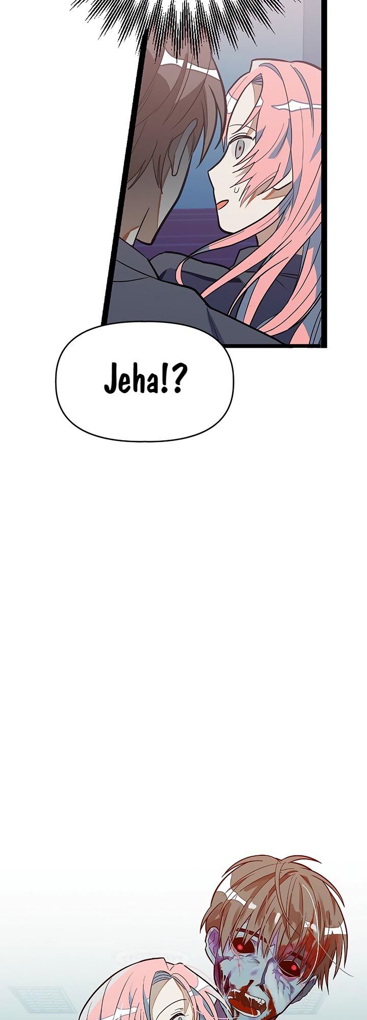 Survive Romance Ch. 1 第45页
