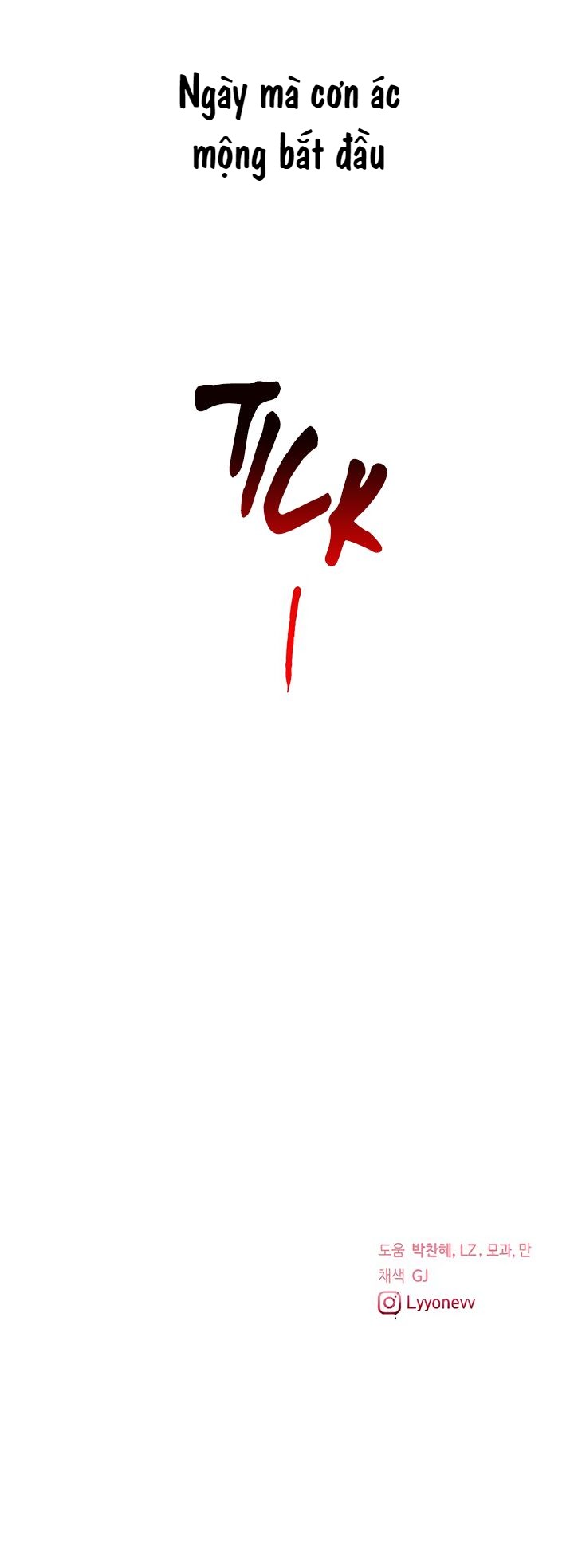 Survive Romance Ch. 1 第68页