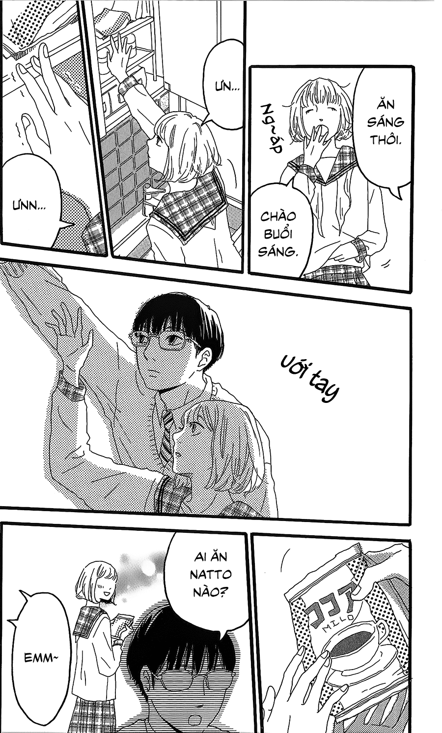 Machida-kun's World Machida của ngày hôm nay 第11页