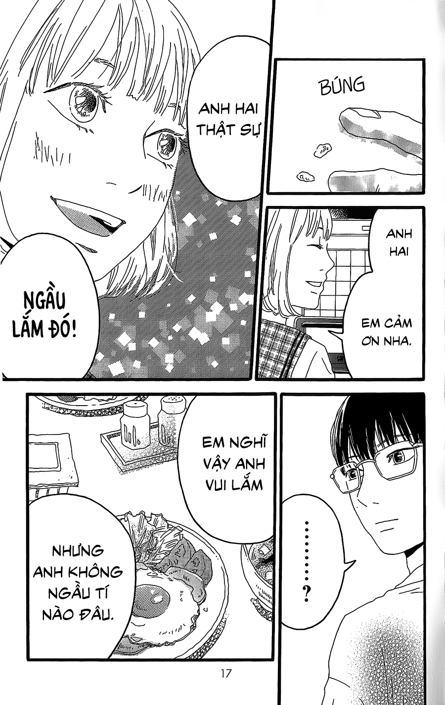 Machida-kun's World Machida của ngày hôm nay 第13页