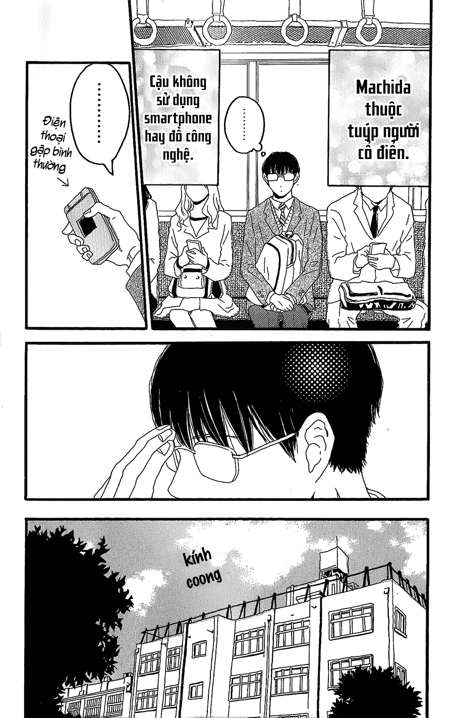 Machida-kun's World Machida của ngày hôm nay 第16页