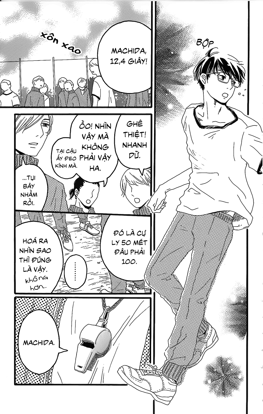 Machida-kun's World Machida của ngày hôm nay 第19页