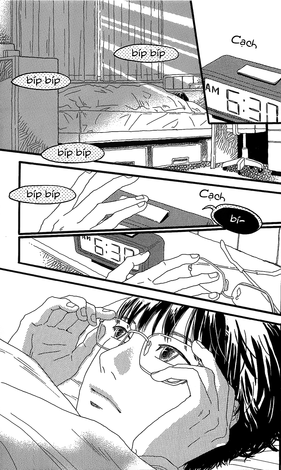 Machida-kun's World Machida của ngày hôm nay 第3页