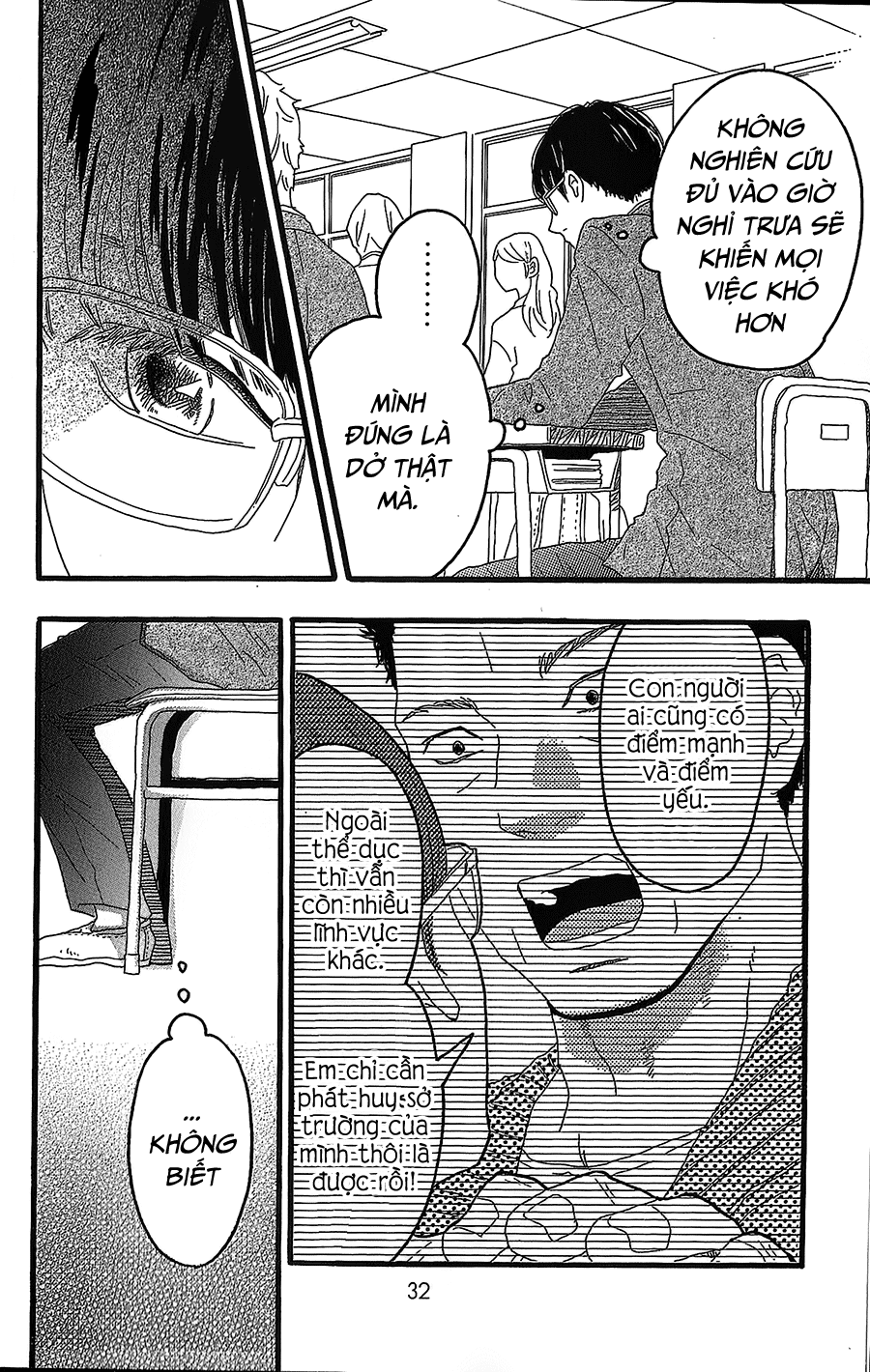 Machida-kun's World Machida của ngày hôm nay 第28页