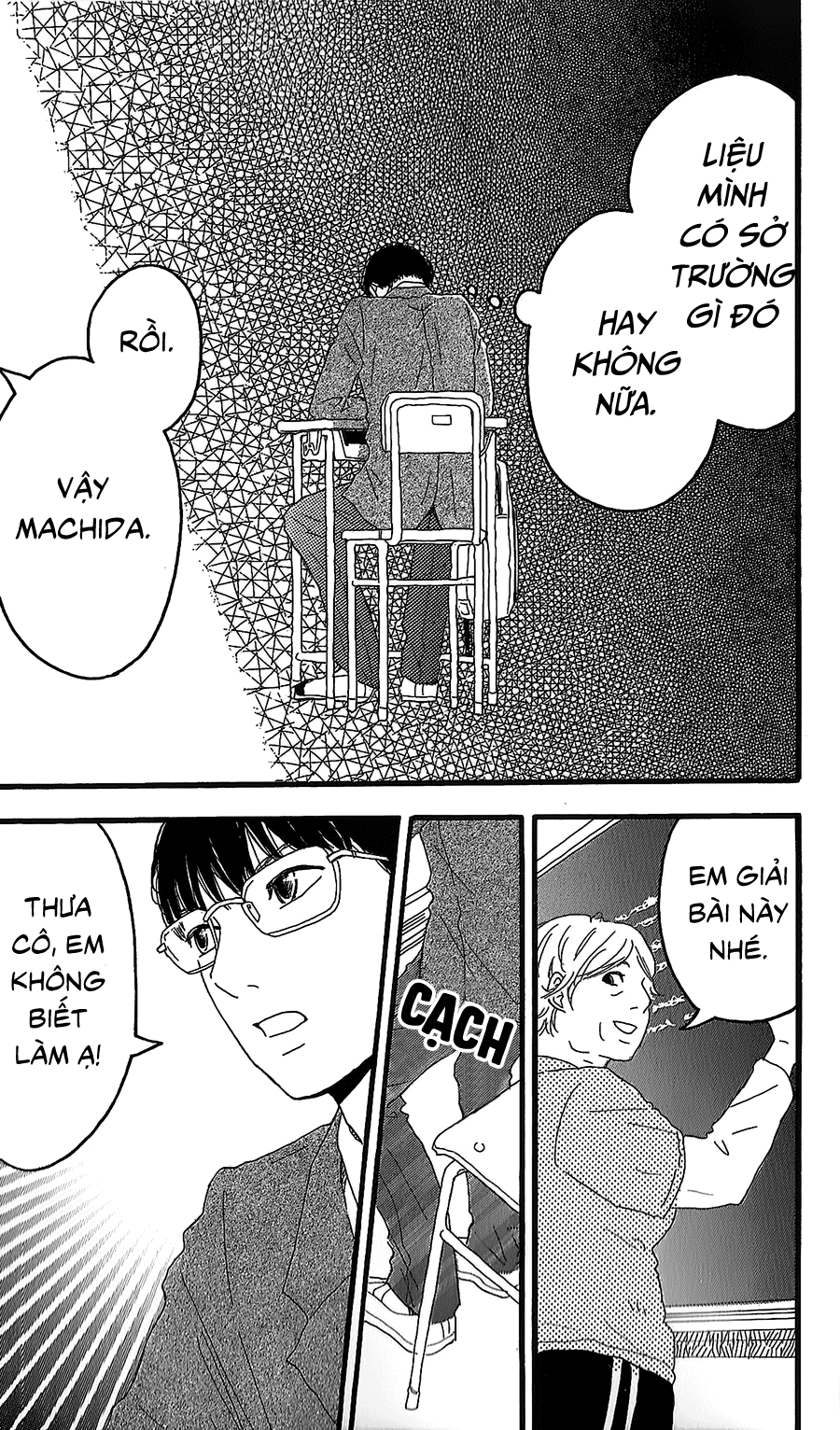 Machida-kun's World Machida của ngày hôm nay 第29页