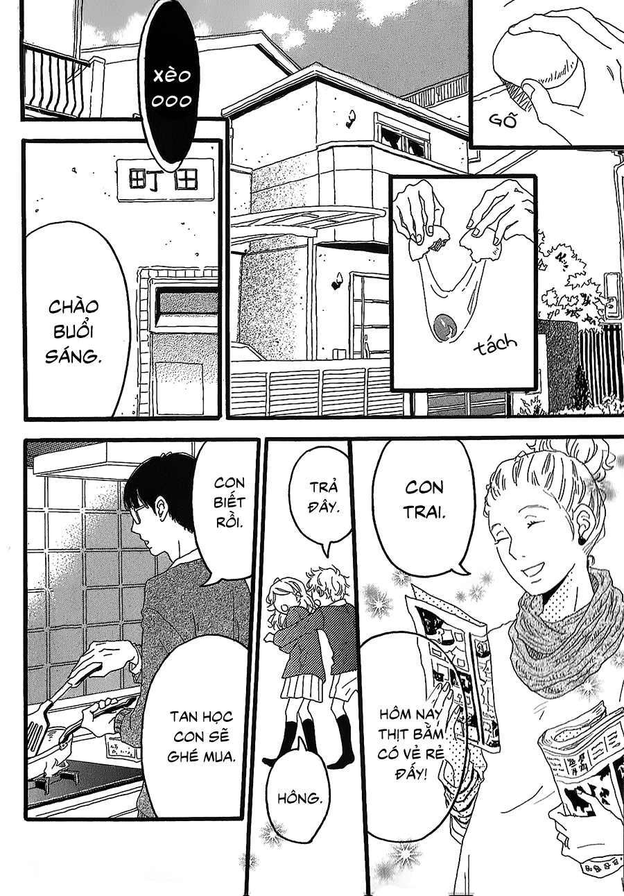 Machida-kun's World Machida của ngày hôm nay 第4页