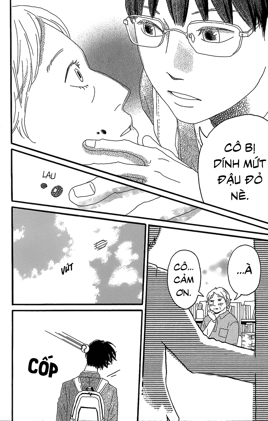 Machida-kun's World Machida của ngày hôm nay 第34页