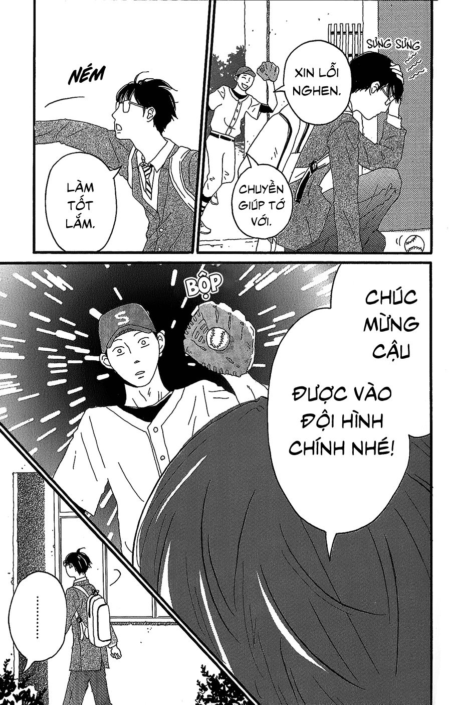 Machida-kun's World Machida của ngày hôm nay 第35页