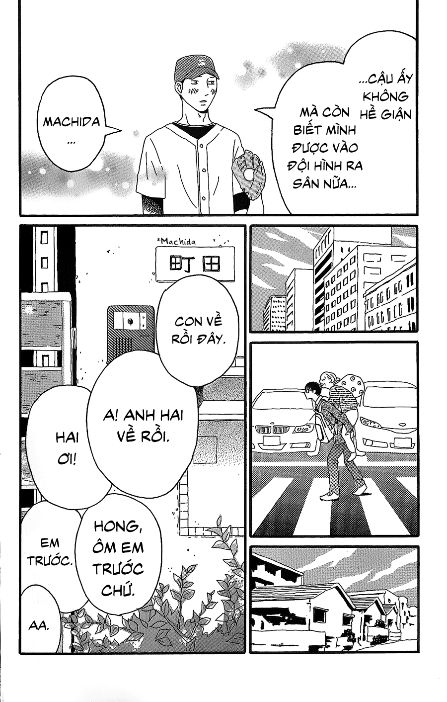 Machida-kun's World Machida của ngày hôm nay 第36页