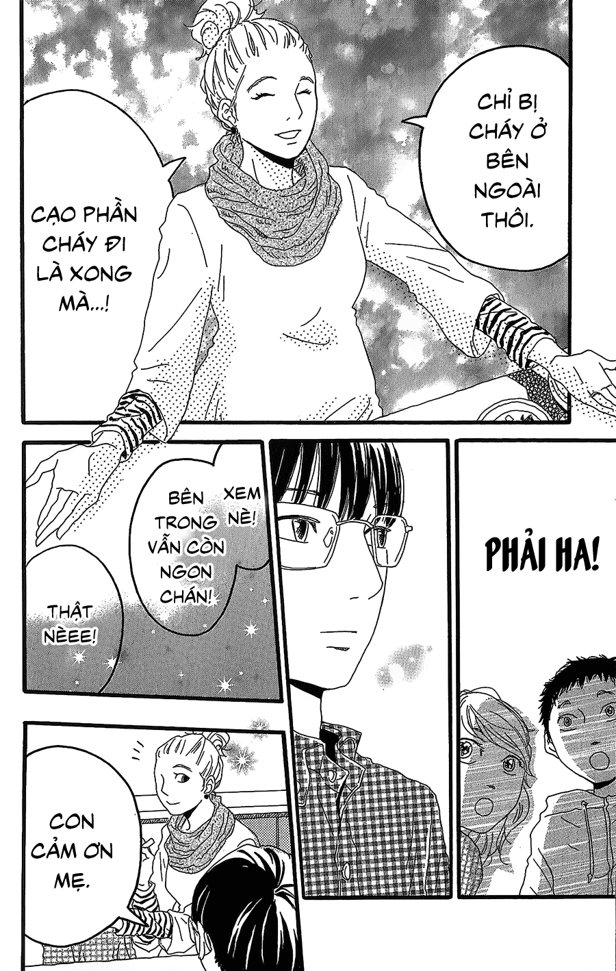 Machida-kun's World Machida của ngày hôm nay 第40页
