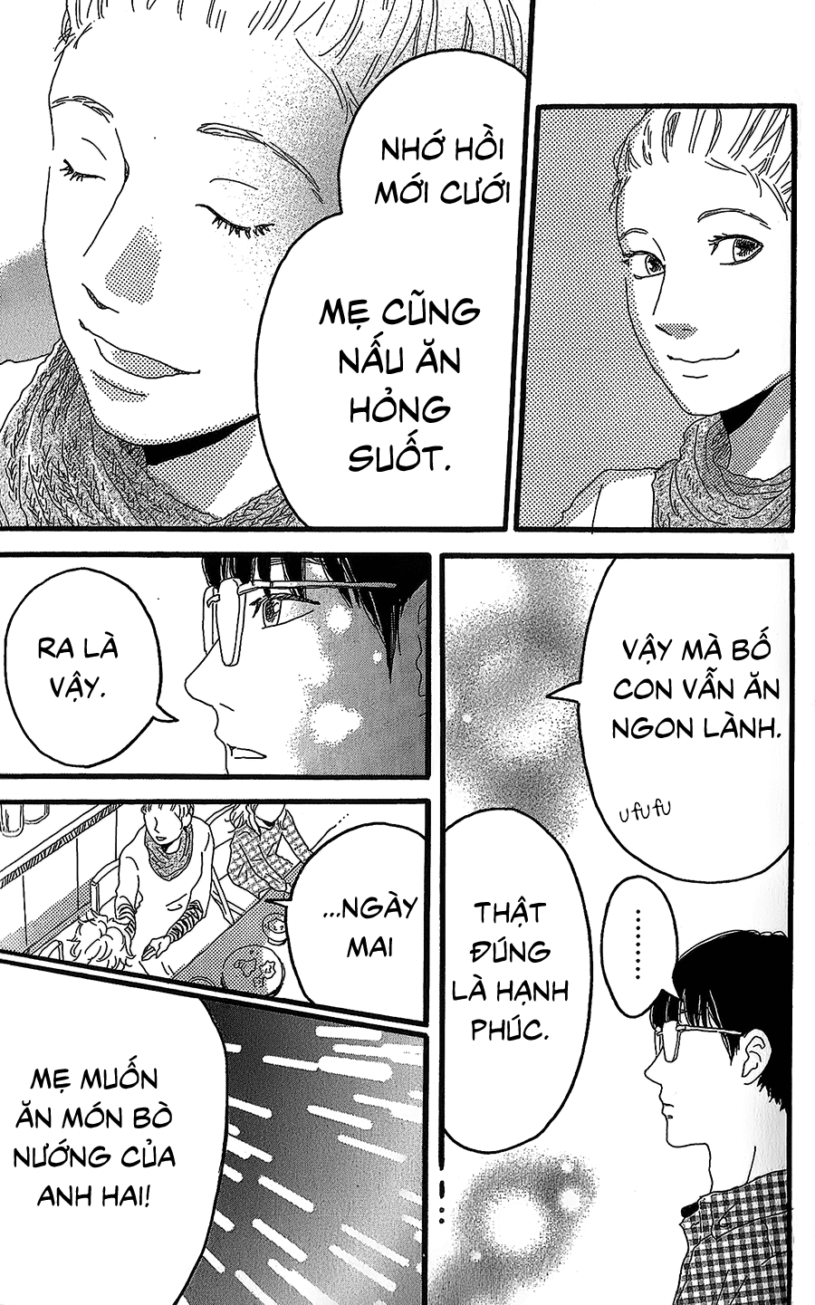 Machida-kun's World Machida của ngày hôm nay 第41页
