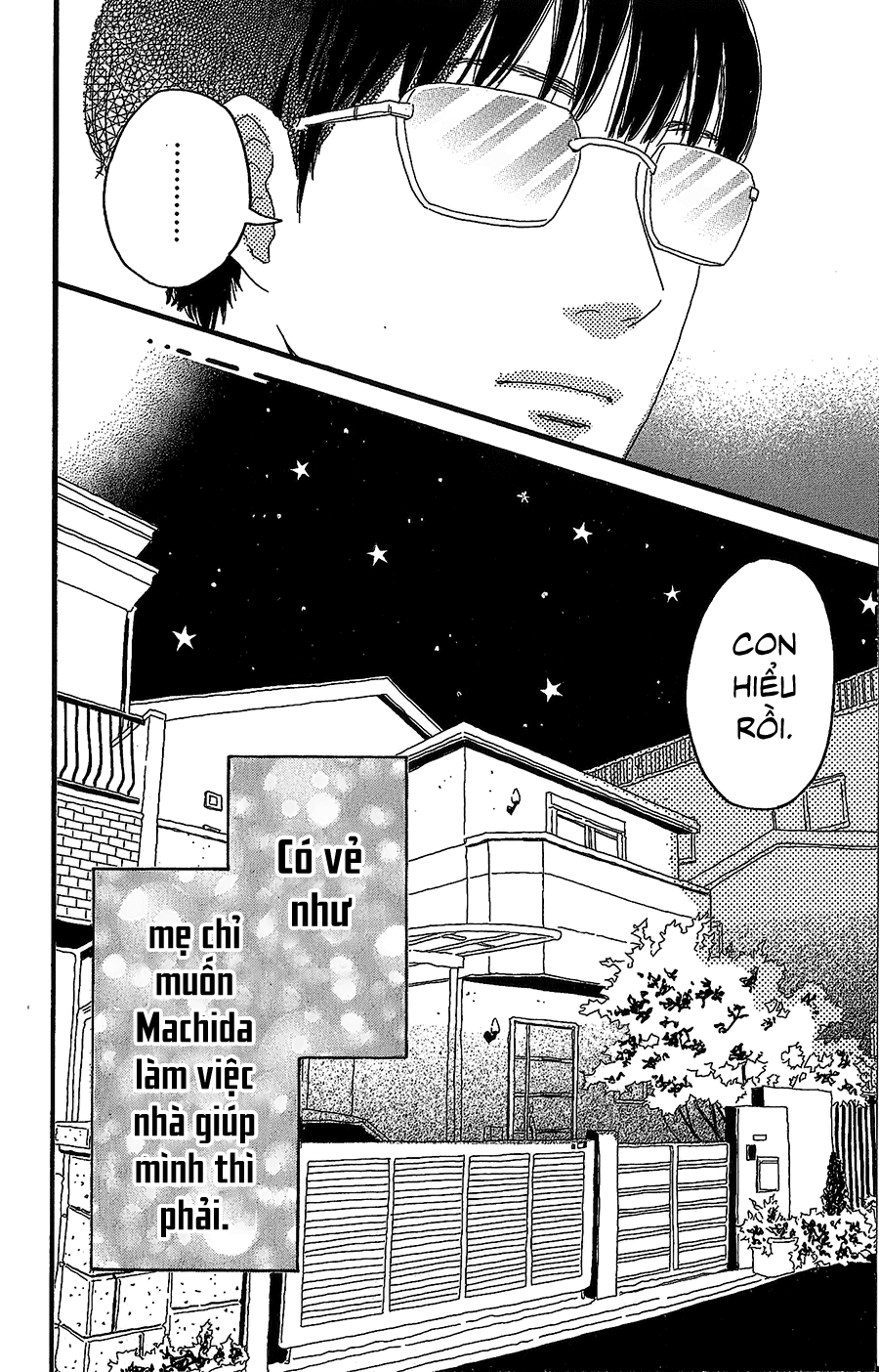 Machida-kun's World Machida của ngày hôm nay 第42页