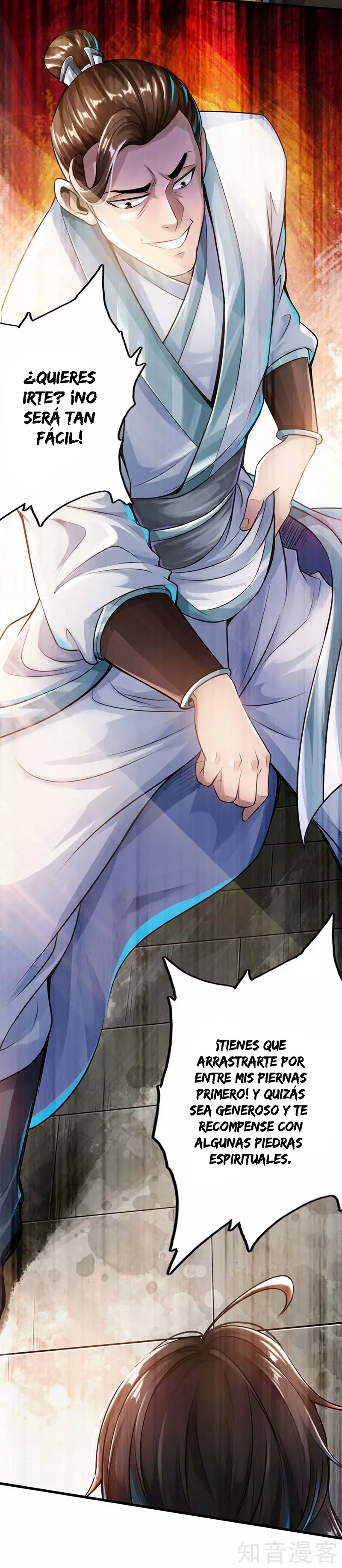 Banished Disciple's Counterattack Ch. 2 第11页
