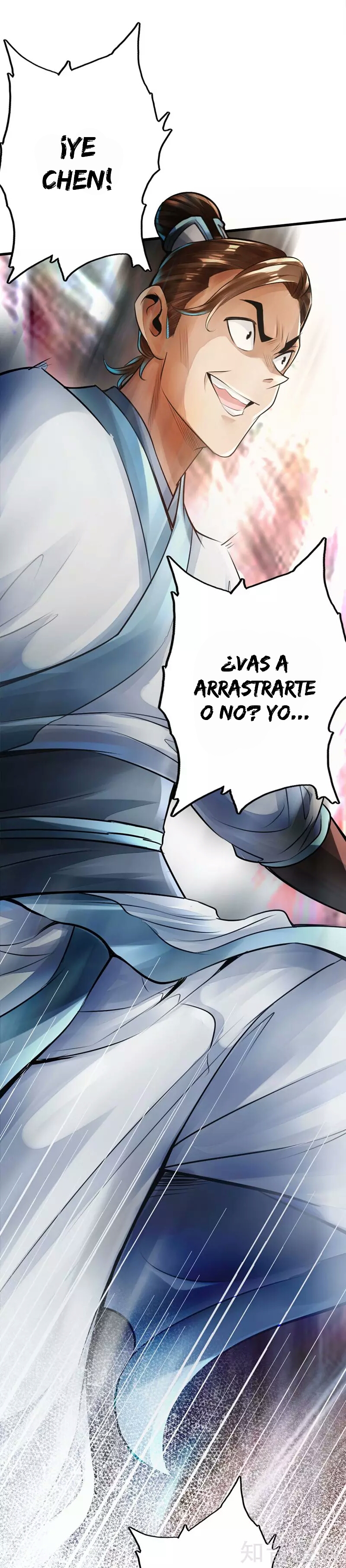 Banished Disciple's Counterattack Ch. 2 第17页
