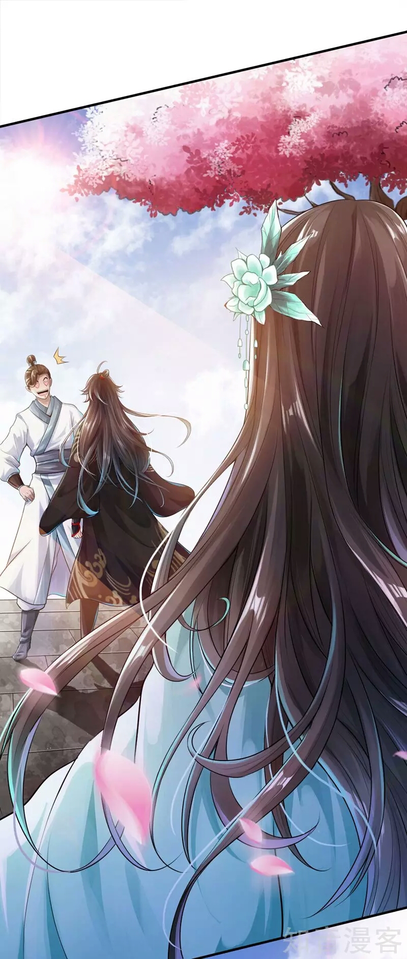 Banished Disciple's Counterattack Ch. 2 第19页
