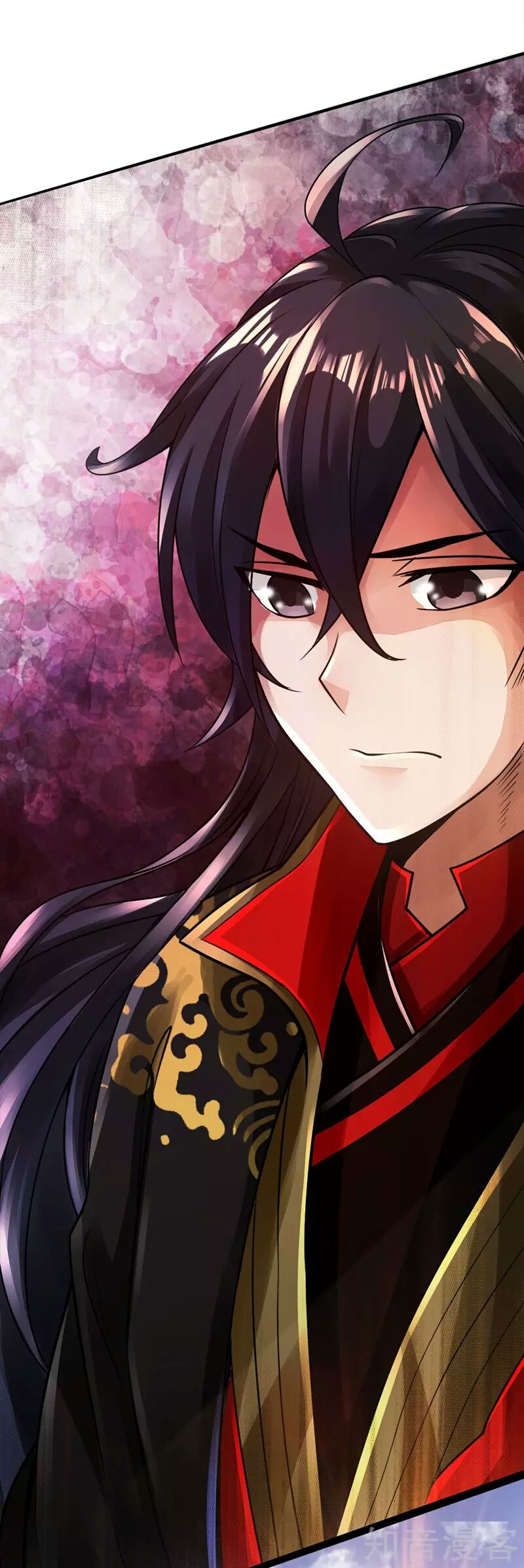 Banished Disciple's Counterattack Ch. 2 第33页