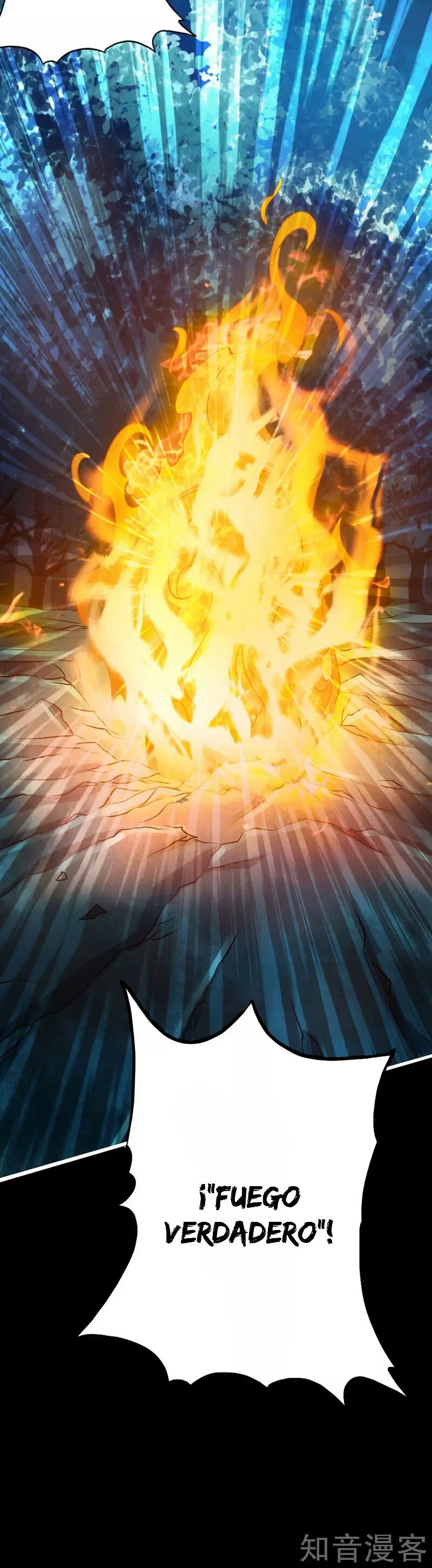 Banished Disciple's Counterattack Ch. 2 第56页